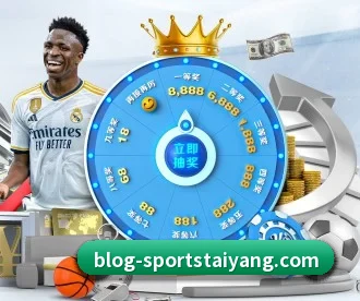 太阳城 APP
